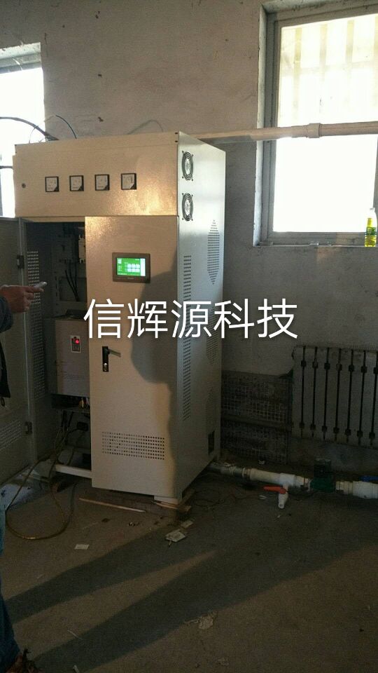 延吉某廠房3000平米電磁采暖爐