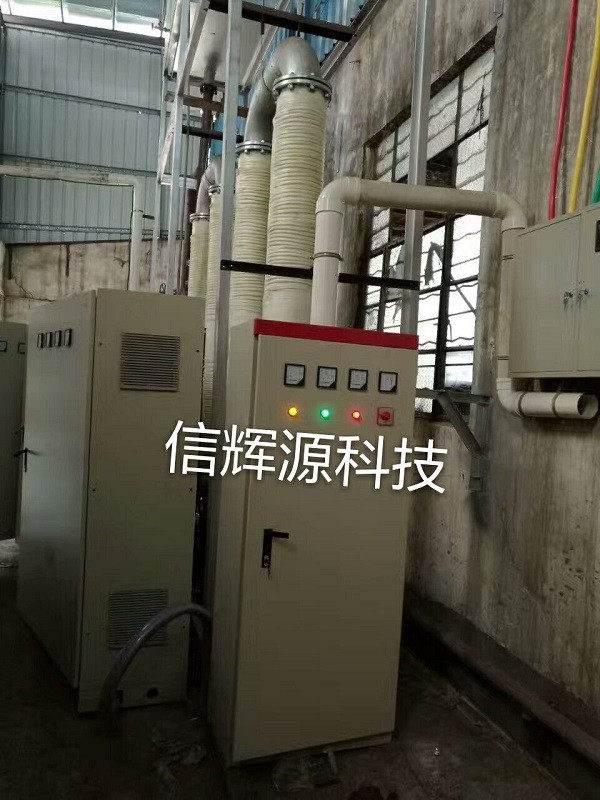 東莞540kw導熱油電磁加熱器節能改造